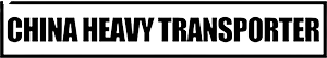 Китай тяжелый транспортер